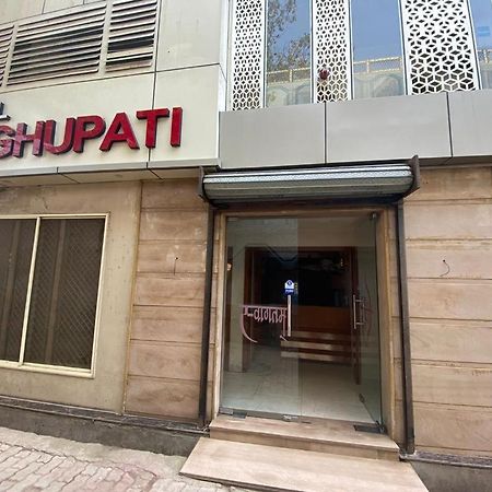 Hotel Raghupati Ayodhya Exterior foto